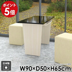 JtFe[u \t@e[u _  l炵 R[q[e[u  _CjOe[u e[u [t k a R\[e[u It gȒP  Vv 