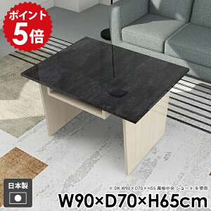 JtFe[u _ l炵  R[q[e[u e[u [t a \t@e[u  _CjOe[u k R\[e[u TChe[u It gݗĊ