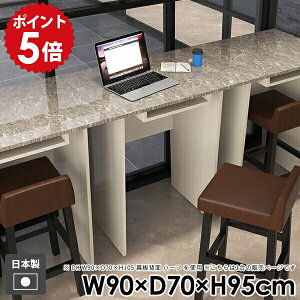  RpNg fXN  l炵 _ o[JE^[ _CjOe[u nCe[u Ƒ H [t JE^[e[u ItBX k p\RfXN o[e[u