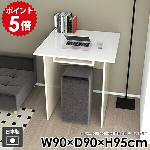 fXN ` [t l炵  _ _CjOe[u Ƒ nCe[u  JE^[e[u o[JE^[ ItBX k p\RfXN o[e[u Lb`