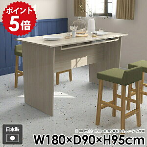 JE^[e[u _CjO _CjOe[u nCe[u Ƒ o[JE^[  [t _  l炵 [ ItBX k o[e[u Lb` It g