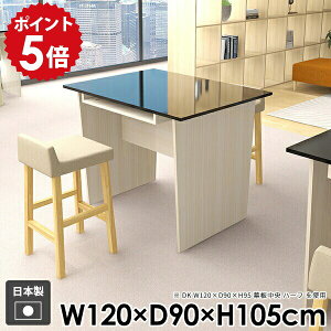 fXN e[u ItBX l炵 _  [t Ƒ _CjOe[u nCe[u  JE^[e[u p\RfXN k o[e[u Lb` It g