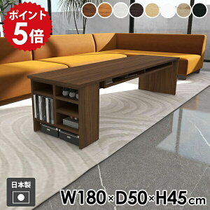 \t@[e[u JtFe[u [fXN R[q[e[u TChbN rOe[u [I [te[u [bN [^Cv 45cm e[u { yHammer3 bN 