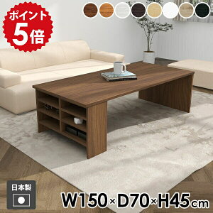 �Z���^�[�e�[�u�� ���[�t�� �\�t�@�e�[�u�� �� ���b�N ��l��炵 ������� ���[���b�N ��� �I�[�v�����b�N ���[�e�[�u�� �\�t�@�[�e�[�u�� �J�t�F�e�[�u�� �R�[�q�[�e�[�u�� ���[�f�X�N 