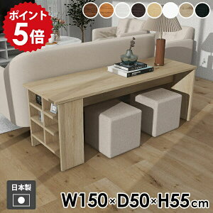 e[u [e[u TChe[u  iCge[u { Vv zCg ؐ _ k Z^[e[u It \t@e[u  bN l炵 yHammer3 150cm s