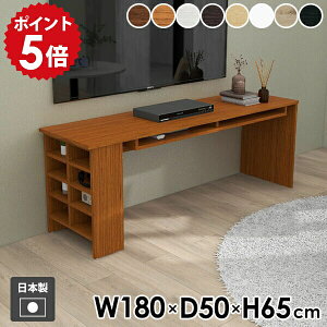 \t@[e[u   JtFe[u H fXN TChbN rOe[u  [I [te[u [bN 65cm [^Cv e[u  _CjOe[u