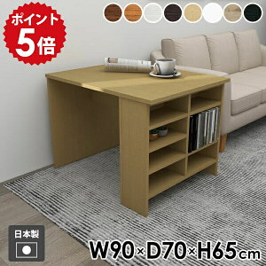 \t@[e[u   JtFe[u H fXN TChbN rOe[u  [I [te[u [bN 65cm [^Cv e[u _CjOe[u 