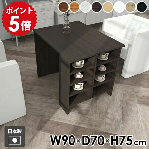 fXN [bN [I [te[u 75cm ؐ zCg k _ wK Ɗ _CjOe[u TChbN _CjO rO  yHammer3 bN 90cm s70c