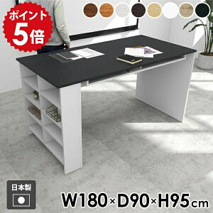 JE^[e[u nCe[u ׋ [t It [ o[e[u  { 2l|  4l| ƃfXN Vv H bN Ƒ  I[vbN fBXv