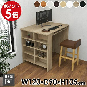 e[u JE^[e[u TChbN _CjO rO l炵  Vv { Ƒ bN   [e[u I[vbN [ WJE^[ yHammer3 