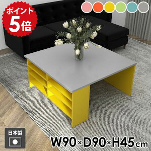 ���[�t�� �Z���^�[�e�[�u�� �\�t�@�e�[�u�� �� ���b�N ��l��炵 ������� ��� ���[���b�N �I�[�v�����b�N ���[�e�[�u�� �\�t�@�[�e�[�u�� �J�t�F�e�[�u�� ���[�f�X�N �R�[�q�[�e�[�u�� 