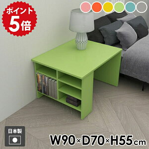 \t@e[u Z^[e[u It  bN  l炵 [bN  I[vbN [e[u \t@[e[u JtFe[u R[q[e[u k [fX