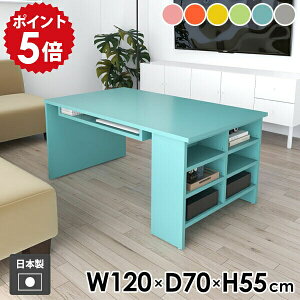 Z^[e[u It \t@e[u bN  l炵  [bN  I[vbN [e[u JtFe[u \t@[e[u R[q[e[u k [fX