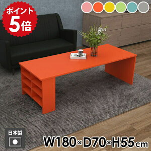 �e�[�u�� ���[�e�[�u�� ���킢�� ���� �T�C�h�e�[�u�� �x�b�h�T�C�h�e�[�u�� �R�̎� ���{�� �V���v�� �O���[ �p�X�e�� ���_�� �k�� �\�t�@�e�[�u�� �Z���^�[�e�[�u�� �I�t�� �� ���b�N ����