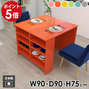 �H�� ���b�N �� �I�t�� �I�[�v�����b�N �f�B�X�v���C���b�N ���[ �J���t�� ���� �L�b�`�� ���� �R���\�[�� �p�\�R���f�X�N ���[�I ���[�t���e�[�u�� ���[���b�N �R���p�N�g �J�t�F�� �p�X