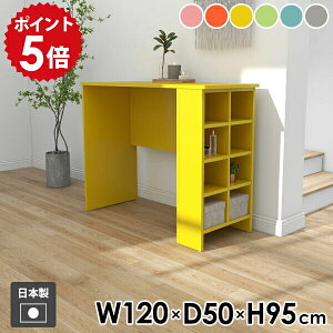 e[u JE^[e[u ׋ _CjO rO l炵  Vv R̎ { H  It bN I[vbN [e[u fBXvCbN [ Lb