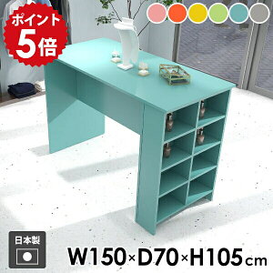 JE^[e[u nCe[u ׋ [t 2l| Ƒ [ 4l|  Lb`JE^[ { bN  R\[e[u It  I[vbN fBXv