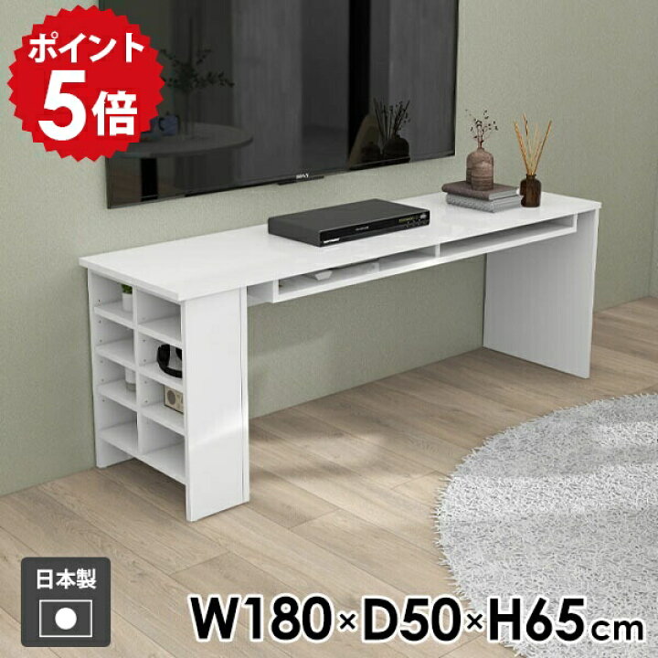 楽天市場】ソファーテーブル カフェテーブル デスク リビングテーブル 