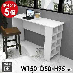 �J�E���^�[�e�[�u�� ���[�t�� �H�� �� ���b�N �I�[�v�����b�N ���[�e�[�u�� �f�B�X�v���C���b�N ���[ �R���\�[�� ���� �L�b�`�� �f�X�N �I�t�� ���[�I ���[�t���e�[�u�� ���[���b�N �J�E��