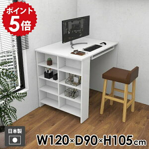 _CjOe[u JE^[e[u ׋ rO _CjO l炵  { Vv H bN  I[vbN [e[u fBXvCbN [ WJE