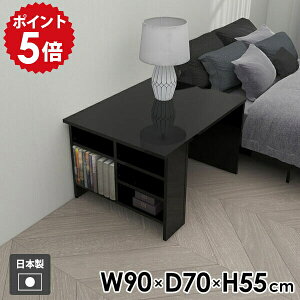 Z^[e[u It \t@e[u  bN l炵   [bN I[vbN [e[u \t@[e[u JtFe[u R[q[e[u k [fX