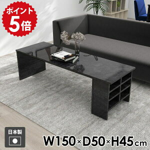 ���[�e�[�u�� ���[�t�� �I�t�� �e�[�u�� �T�C�h�e�[�u�� ���� �x�b�h�T�C�h�e�[�u�� ���{�� �V���v�� �u���b�N �����~�� ���_�� �k�� �\�t�@�e�[�u�� �Z���^�[�e�[�u�� ������ �X���� ���b