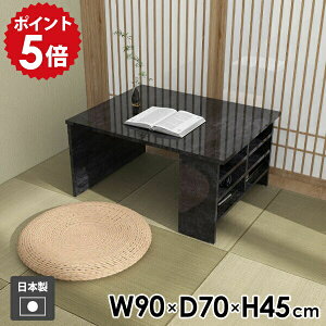 JtFe[u \t@[e[u R[q[e[u [fXN rOe[u  TChbN [te[u [I RpNg [^Cv [e[u e[u TChe[