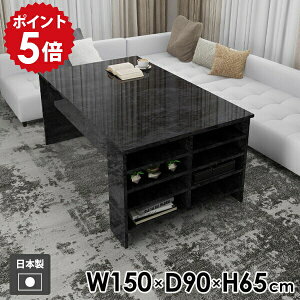 JtFe[u \t@[e[u fXN H rOe[u [bN  [I [te[u [^Cv e[u  ubN _CjOe[u TChe[u xbhTC