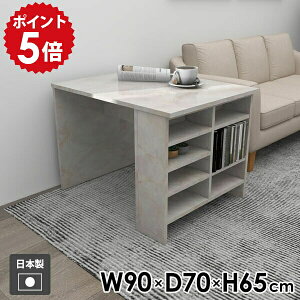 �H��e�[�u�� �Z���^�[�e�[�u�� ���b�N �H�� �f�X�N ���[���b�N �R���p�N�g �J�t�F�e�[�u�� ������� �\�t�@�[�e�[�u�� ���{�� ���[�t���e�[�u�� ��� �I�[�v�����b�N ��l��炵 ���r���O