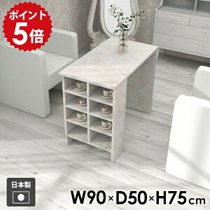 fXN [bN [I [te[u 嗝Β JtF zCg ~ _ k wK _CjOe[u ƃe[u ׋ _CjO rO  l炵 