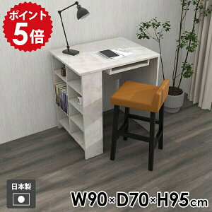  l炵  RpNg JE^[e[u fXN It [I [bN JE^[fXN ~ zCg k _ Ɗ JE^[ _CjOe[u TCh