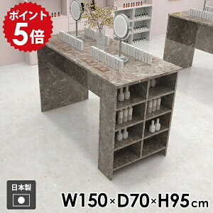 �J�E���^�[�e�[�u�� �n�C�e�[�u�� �H�� �� ���[�t�� ���[ �I�t�� �I�[�v�����b�N 2�l�|�� ���� �׋��� �o�[�e�[�u�� �f�B�X�v���C���b�N 4�l�|�� �L�b�`�� ��Ƒ� ���� �H��e�[�u�� ���[�I 