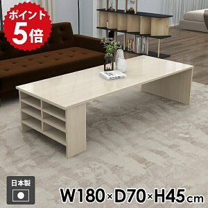 Z^[e[u  [t \t@e[u  bN ƃfXN   I[vbN [e[u \t@[e[u JtFe[u [fXN R[q[e[u TC