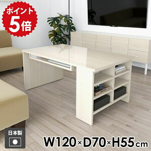 \t@e[u Z^[e[u It bN  l炵  [bN  I[vbN [e[u JtFe[u \t@[e[u R[q[e[u k [fX