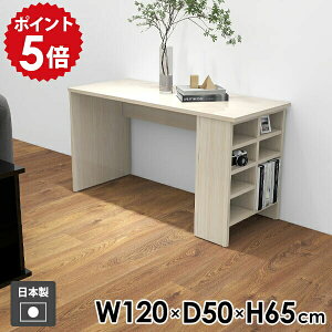 He[u ؖ Z^[e[u bN  l炵  [bN  I[vbN [e[u JtFe[u \t@[e[u H fXN rOe[u TCh