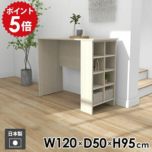 e[u JE^[e[u TChbN rO _CjO  l炵 { Vv Ƒ  It bN I[vbN [e[u [ fBXvCbN 