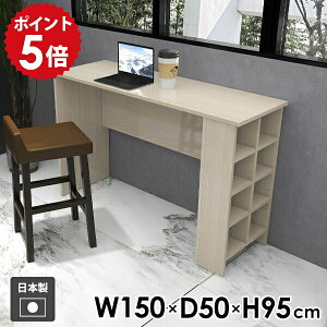 �J�E���^�[�e�[�u�� ���[�t�� �e�[�u�� �_�C�j���O �V���v�� �I�[�v�����b�N ���b�N ���{�� ��l��炵 ���� ���r���O �f�B�X�v���C���b�N ���[ �I�t�� �L�b�`�� ������� �� ��Ƒ� ���[�e