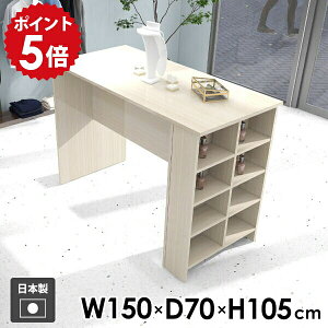 �J�E���^�[�e�[�u�� �n�C�e�[�u�� �_�C�j���O�e�[�u�� ���[�t�� �I�t�� ���[ �׋��� ������� 2�l�|�� �V���v�� ���{�� �L�b�`���J�E���^�[ ���� 4�l�|�� �H�� ���b�N ��Ƒ� �� �I�[�v����