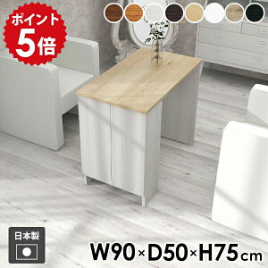 _CjOe[u ׋ rO _CjO  l炵 { Vv H bN  [e[u t Lrlbg [ t[bN Lb`  R\[ 