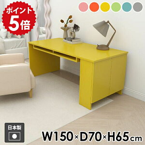 �H��e�[�u�� �Z���^�[�e�[�u�� ���b�N �� ��ƃf�X�N ������� ���[���b�N ��� ���[�e�[�u�� ���t�� �L���r�l�b�g �J�t�F�e�[�u�� �\�t�@�[�e�[�u�� �f�X�N ���r���O�e�[�u�� ���[�t���e