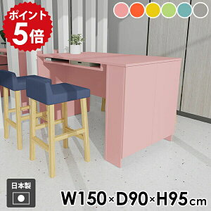 JE^[e[u [t nCe[u  2l| [ It o[e[u ƃfXN H 4l|  Lb`JE^[ { lp bN Ƒ  t  Lb`