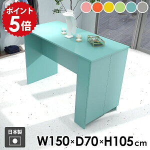 JE^[e[u [t nCe[u _CjOe[u  [ It 2l| p\RfXN  4l| ƃfXN { ׋ Lb`JE^[  Ƒ t