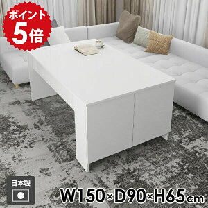 �J�t�F�e�[�u�� �\�t�@�[�e�[�u�� �f�X�N ���r���O�e�[�u�� ���[�t���e�[�u�� ���[�I �L���r�l�b�g ���[���b�N ���[�^�C�v �_�C�j���O�e�[�u�� �e�[�u�� �T�C�h�e�[�u�� �x�b�h�T�C�h�e�[