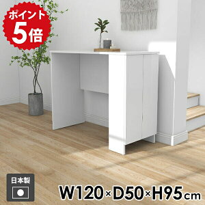 e[u JE^[e[u _CjO rO l炵  { Vv Ƒ bN  t Lrlbg [e[u t[bN [ Lb`  R\