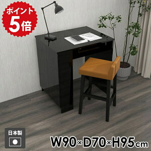  l炵  RpNg JE^[e[u He[u [I Lrlbg JE^[fXN _ k ubN ~ JE^[ _CjOe[u TChbN 