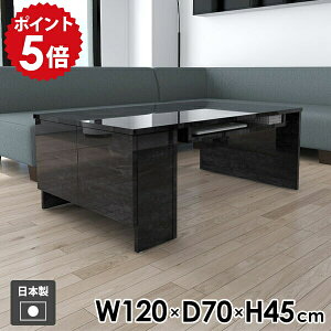 ���[�e�[�u�� ���[�t�� �Z���^�[�e�[�u�� ���[�f�X�N �T�C�h���b�N �L���r�l�b�g ��� �\�t�@�[�e�[�u�� �� ���b�N ���t�� ������� ���[�e�[�u�� �\�t�@�e�[�u�� ������ ���r���O�e�[�u�� 