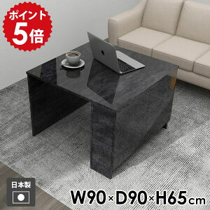 �\�t�@�[�e�[�u�� �J�t�F�e�[�u�� �f�X�N �R���p�N�g ���[�^�C�v ���{�� �e�[�u�� �T�C�h�e�[�u�� �i�C�g�e�[�u�� ���[�t���e�[�u�� �_�C�j���O�e�[�u�� ���[�I ���r���O�e�[�u�� �L���r�l