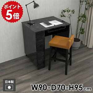  l炵  RpNg JE^[e[u He[u [I Lrlbg [bN JE^[fXN ubN ~ _ k e[u JE^[ ƃe[u