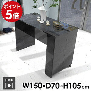 JE^[e[u nCe[u _CjOe[u [t ׋ [ 2l|  It  4l| JtF { Vv Lb`JE^[ ƃfXN Ƒ lp 