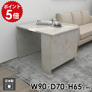 \t@[e[u JtFe[u fXN TChbNe[u [I Lrlbg [te[u [bN [^Cv e[u _CjOe[u TChe[u xbhTCh